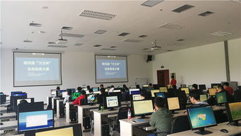 圖書館信息咨詢技術(shù)部黨支部 以技術(shù)咨詢點亮世界讀書日