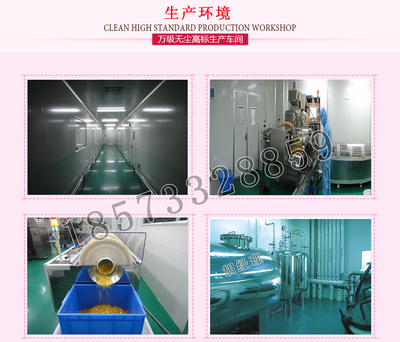 代餐奶昔代工廠 營養(yǎng)蛋白代餐奶昔加工貼牌一站式服務(wù)