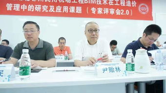 科技賦能 工程咨詢行業的數字化轉型與未來發展