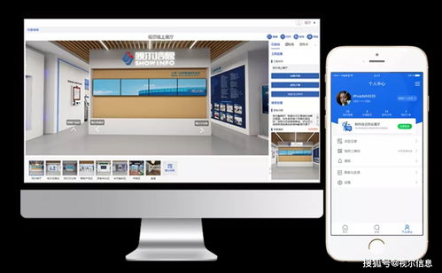 視爾AI云匯展 創(chuàng)新服務(wù)模式亮相EIIE 2021，技術(shù)咨詢點(diǎn)燃現(xiàn)場氛圍